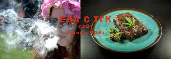 MDMA Premium VHQ Вязьма