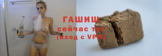 MDMA Premium VHQ Вязьма